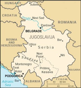 Карта современной Сербии